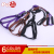 Manufacturer direct selling pet chest back - band traction rope nylon handle round rope climbing chest back cover