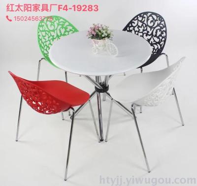 Plastic chair  dinning chair 1
