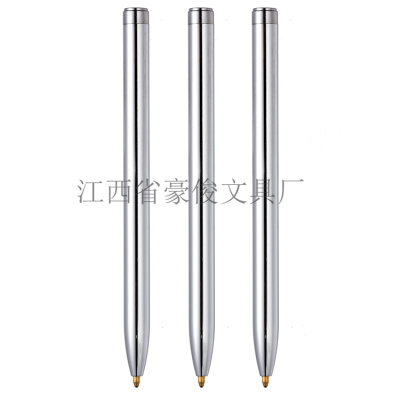 Haojun Eternal Classic 250 Iridium Pen, Roller Pen, Art Pen Series Custom Logo