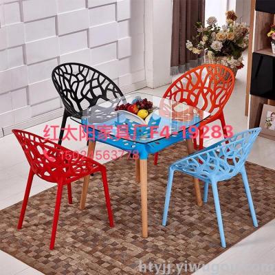 Red sun furniture, dining table, dining chair, chair, chair, leisure chair