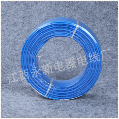 Blue genuine 2.5 square pure copper oxygen - free flame retardant wire multistrand flexible cord