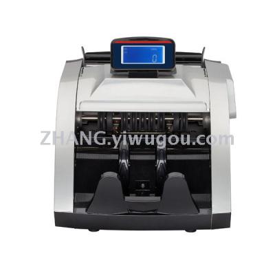 Euro Cash Register Money Detector