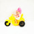 Children's educational toy wholesale bagged children intelligent control wire rope tricycle toy