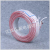 Oxygen-free copper red and white wire 0.75 1.01.5 parallel lines for pure copper power supply