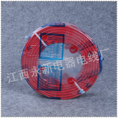 1 square cable red line car wire flame retardant wire high temperature wire