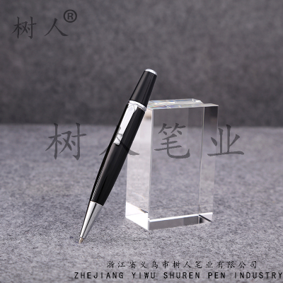 Shuren mini pocket metal gift pen is convenient and practical