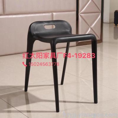IKEA horse plastic chair stool chair office chair in front of the European conference chairs, reception chairs1