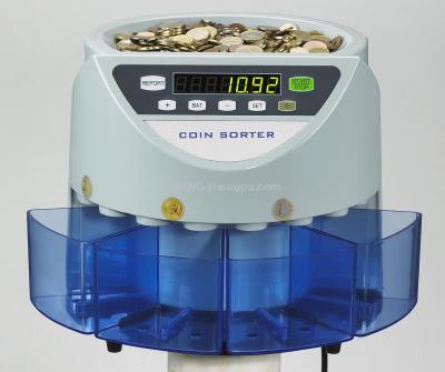 Euro Coin Sorting Machine