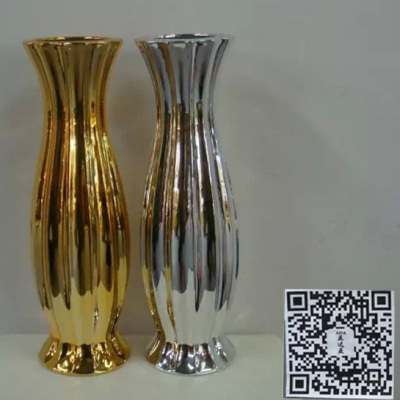 Electroplating fine ceramic vase prices