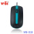 Weibo weibo wired optical mouse computer mouse spot sale factory direct sale price