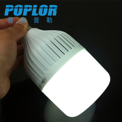LED intelligent emergency bulb / 18W / outdoor camping lamp/ emergency lamp / handheld stall emergency lamp