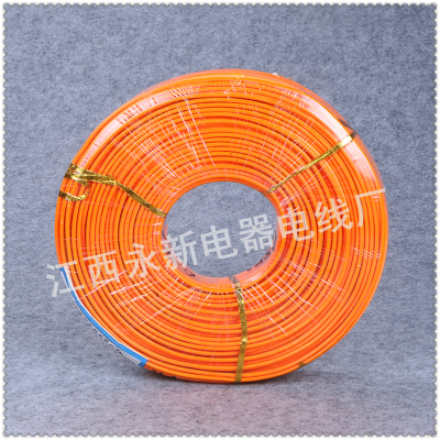 Two core wire flexible wire sheath wire gb transparent sheath wire power wire