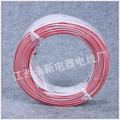 Red and white side by side multi-core parallel cord cord cord