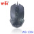 The new spot sales of ordinary line optical mouse factory direct prices