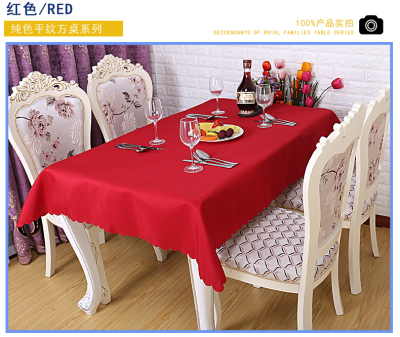 Luxury hotel home table coffee table, hot and dustproof cloth thickening side table cloth