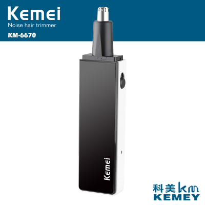 Kemei KM-6670 nasal hair four-in-one