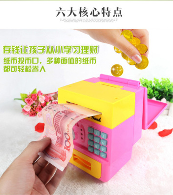 Automatic roll money ATM cartoon piggy bank new third generation music money piggy bank housing