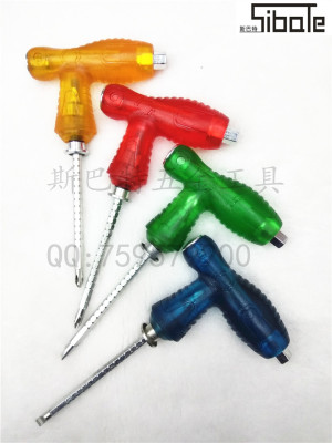 Factory direct cross word manual T type screwdriver head telescopic dual-purpose plastic handle screwdriver