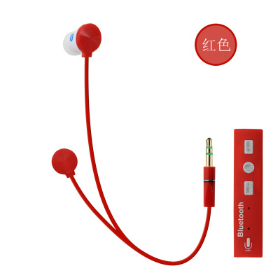 JHL-810 Bluetooth headset motion stereo ear intelligent headset.