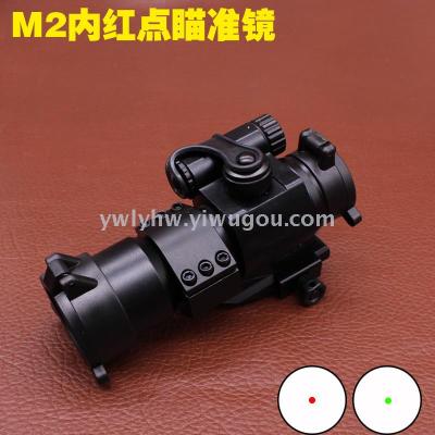 M2 inside the red dot red green light 20mm card slot hd scope