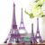 The purple series of famous architectural model of Eiffel Tower in Paris