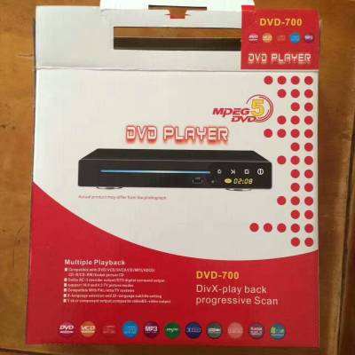 700 home DVD player with USB display