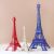 The color series of famous architectural model of Eiffel Tower in Paris