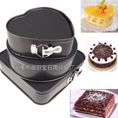 Bake a three - piece set of square, round, heart - shaped cake molds with non - stick flexible bottom buckle
