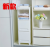  cabinet sliding door type combination storage cabinet Japanese living room bedroom study TV TV shopping