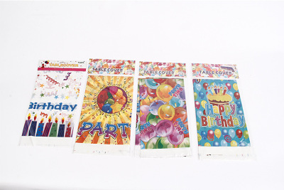 Supply Party wallpaper 108*180CM cartoon wallpaper holiday birthday gift set gift