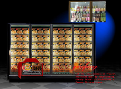 Air cooled display cabinet / air curtain cabinet / refrigerator / display cabinet