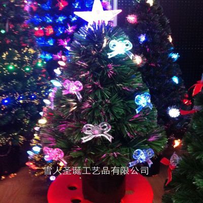 Christmas Tree with Optical Fiber Color Christmas Tree with a Small Amount of Ornament New Christmas Tree