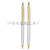 Factory Direct Sales Advertising Marker Metal Pen Metal Gift Pen Metal Ball Point Pen Wholesale Supply