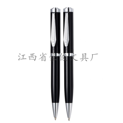 Neutral Ballpoint Pen Creative Metal Pen Business Gifts Advertising Marker Writing Utensils Factory Wholesale