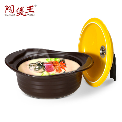 Stand Pot Orange Hot Pot Soup POY Casserole Casserole/Stewpot Soup Gas Household High Temperature Resistant Ceramic Pot