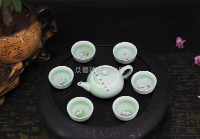 Ceramic Teaware Tea Cup Teapot Travel Tea Set Longquan Tea Set Jingdezhen Ceramic Pot Kung Fu Tea Set