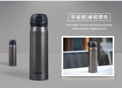 Cups bear male ladies stainless steel vacuum insulation cup couple travel car glass student cup