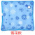 Self filling type cool water cushion pad cooling water cushion filling water inflatable medical ice pad