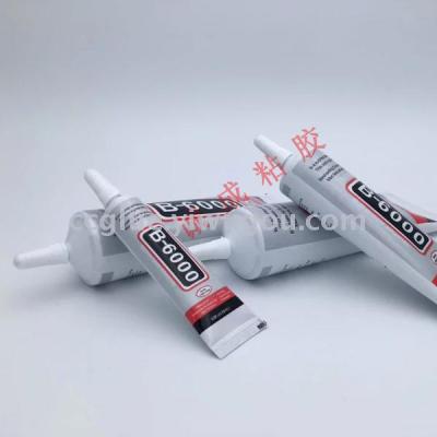 B-6000 glue, decoration glue, dot drill glue, border glue /5 specifications