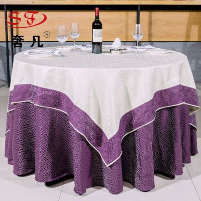 Double cloth table cloth circular double layer tablecloth hotel dining room