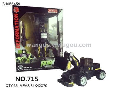 SH056459 deformation bulldozer single window Boxed