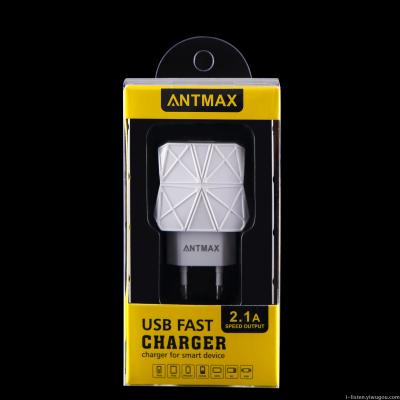 Antmax large lattice IC intelligent fast charger 5V2.1A charger USB charger