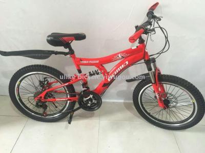 Bicycle 16/20 - inch shock - reducing bicycle 3-8 - year - old bicycle new high - grade children's car