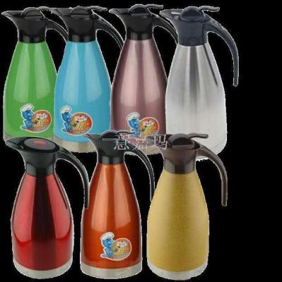 Huarong girls coffee maker pot insulation European vacuum coffee pot