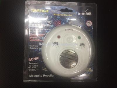 Ultrasonic mouse drive mosquito cockroach drive device