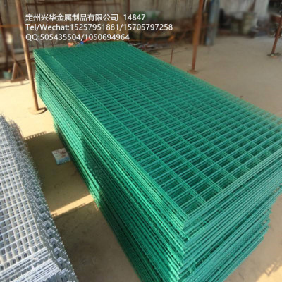 PVC wire mesh welded mesh construction mesh welded wire mesh panel