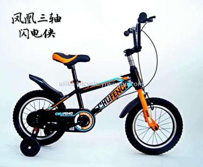 121416 inch 3-8 years old children's bicycle bicycle bicycle and new high-end stroller