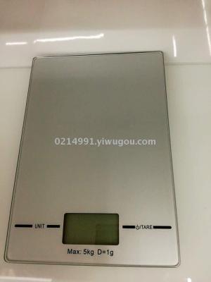 Factory direct explosion electronic kitchen scale touch screen baking scale