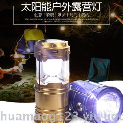 5800 lantern camping lamp and emergency lamp solar camping lamp telescopic lamp outdoor tent lamp