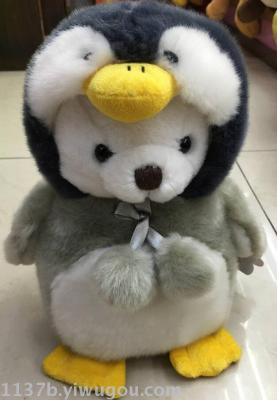 Hat penguin 888